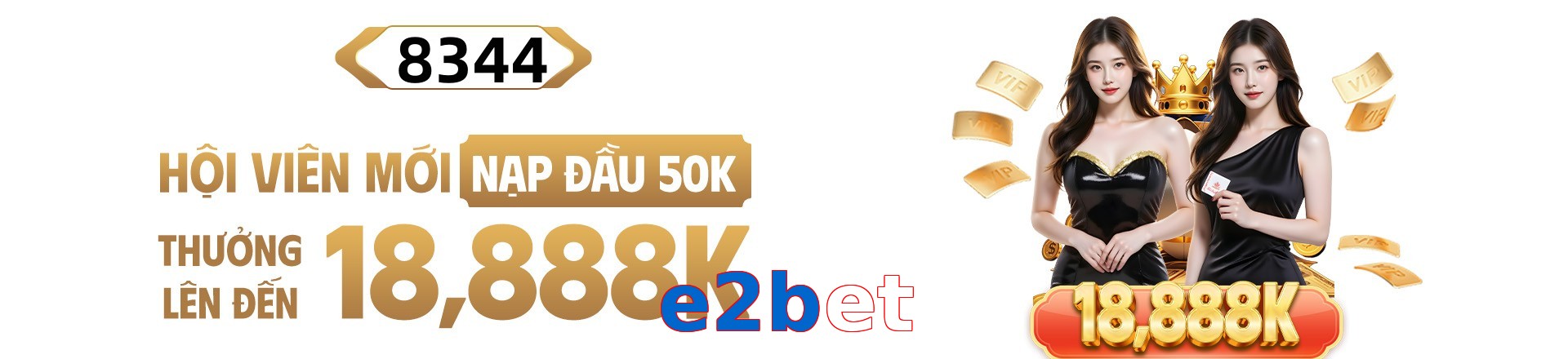 e2bet